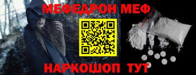 спайс Апрелевка