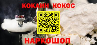 МДМА Аргун