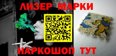 мяу мяу мука Апшеронск