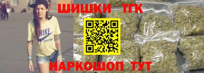 МДМА Аргун