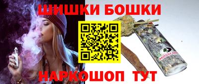 мяу мяу мука Апшеронск