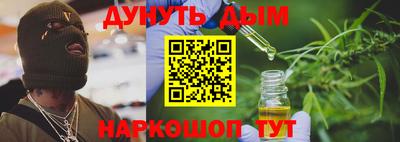 МДМА Аргун