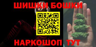 МДМА Аргун