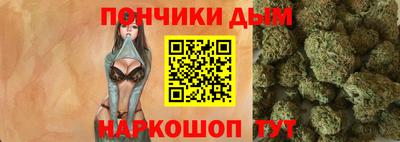 МДМА Аргун