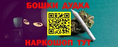 мяу мяу мука Апшеронск