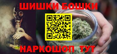 МДМА Аргун