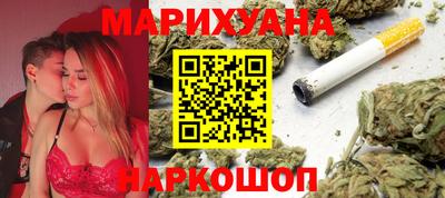 спайс Апрелевка