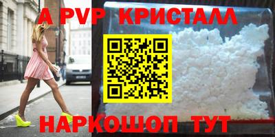 мяу мяу мука Апшеронск