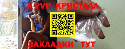 МДМА Аргун