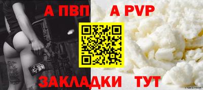 МДМА Аргун