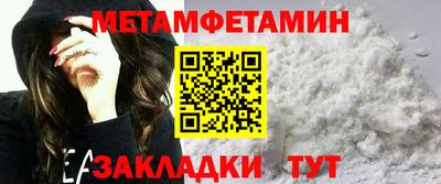 мяу мяу мука Апшеронск