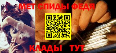 МДМА Аргун