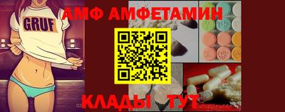 спайс Апрелевка